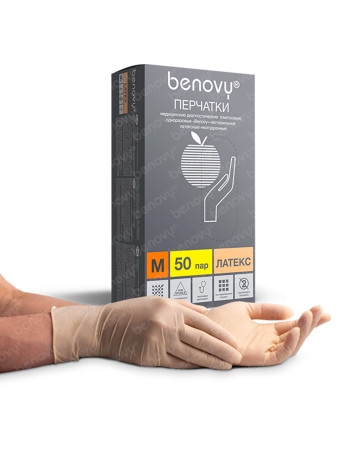 Одноразовые, смотровые - Перчатки одноразовые Benovy® латексные неопудреные телесные текст. (цена за 50 пар)(х1х10уп.)
