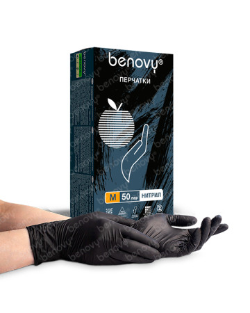 Одноразовые, смотровые - Перчатки одноразовые Benovy® нитриловые черные текст. на пальцах (цена за 50 пар)(х1х10уп.)