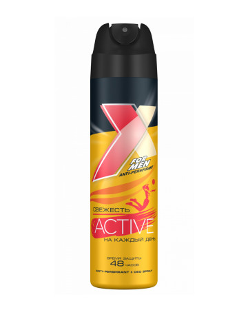 Бытовая химия - Дезодорант-антиперспирант «X style» Active, 145мл/24 шт. в уп